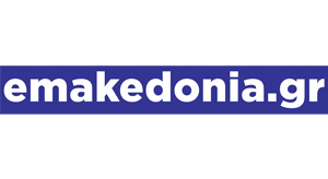 EMAKEDONIA